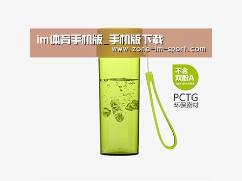 产品展示标题二