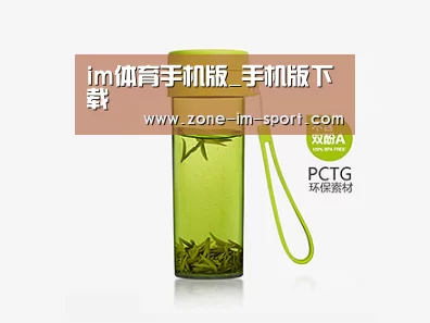 产品展示标题五