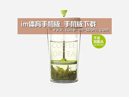 D:\wwwroot\E23\public\upload\article\2018\06\26\82efe9f2d7060cb285fb55ad06304c6c.jpg D:\wwwroot\E23\public\upload\article\2018\06\26\82efe9f2d7060cb285fb55ad06304c6c.jpg
