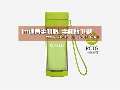 产品展示标题四
