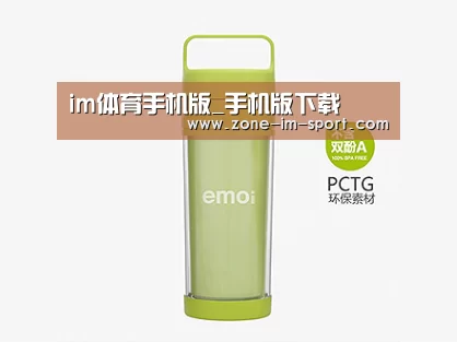  产品展示标题九