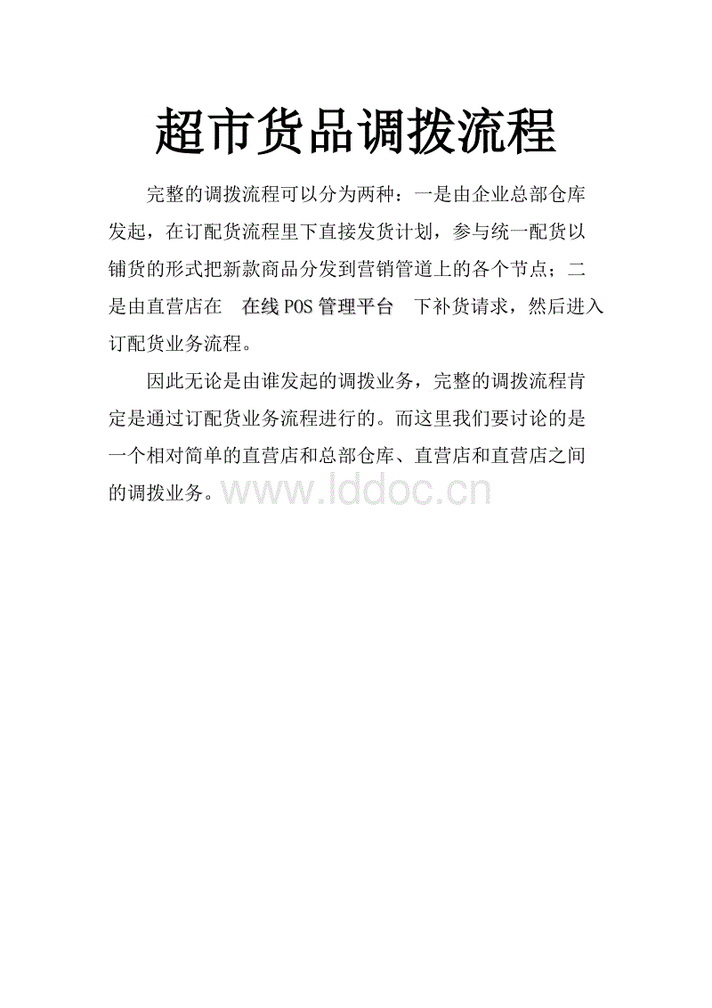 im体育官网