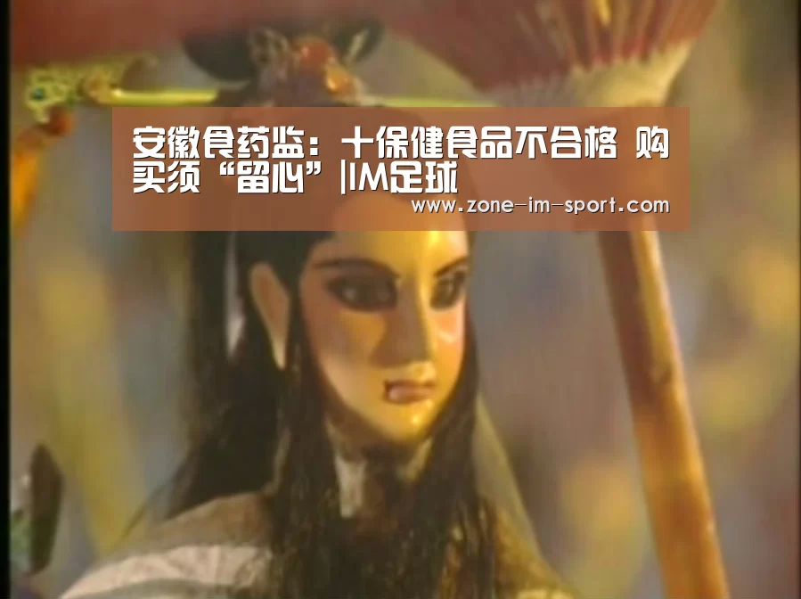 im体育官网
