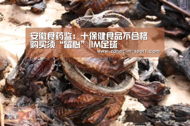 IM官网