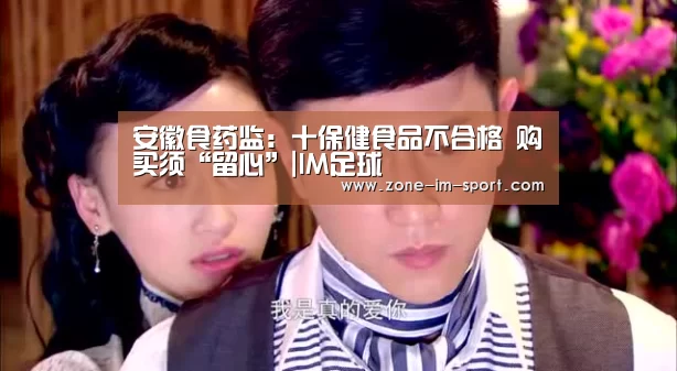im体育下载