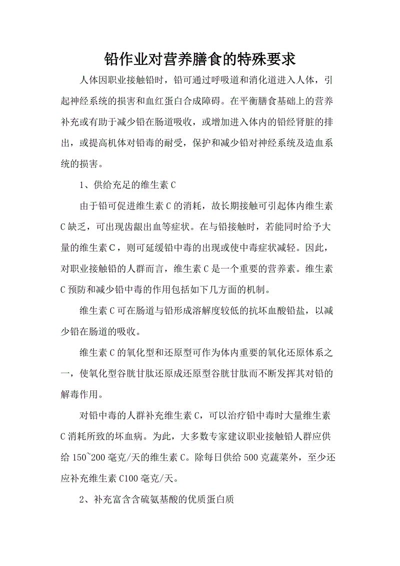 养生是一种生活态度 馨靓甲专业足浴品牌的态度很明确‘im体育官网’(图1) IM足球